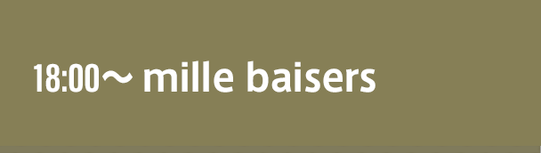 mille baisers