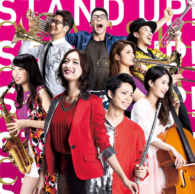 STAND UP! ORCHESTRA