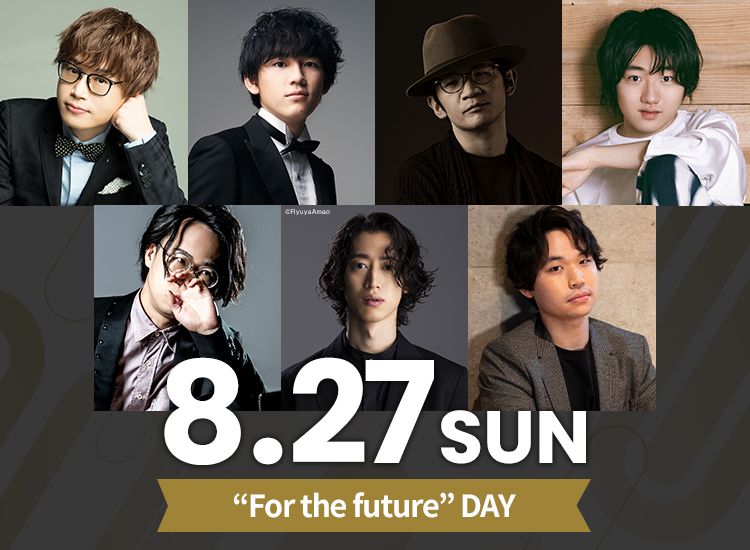 8.27 SUN 'For the future' DAY